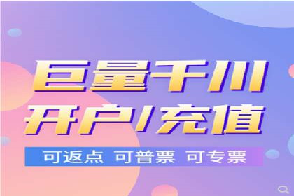 抖音信息流广告如何助力品牌快速崛起